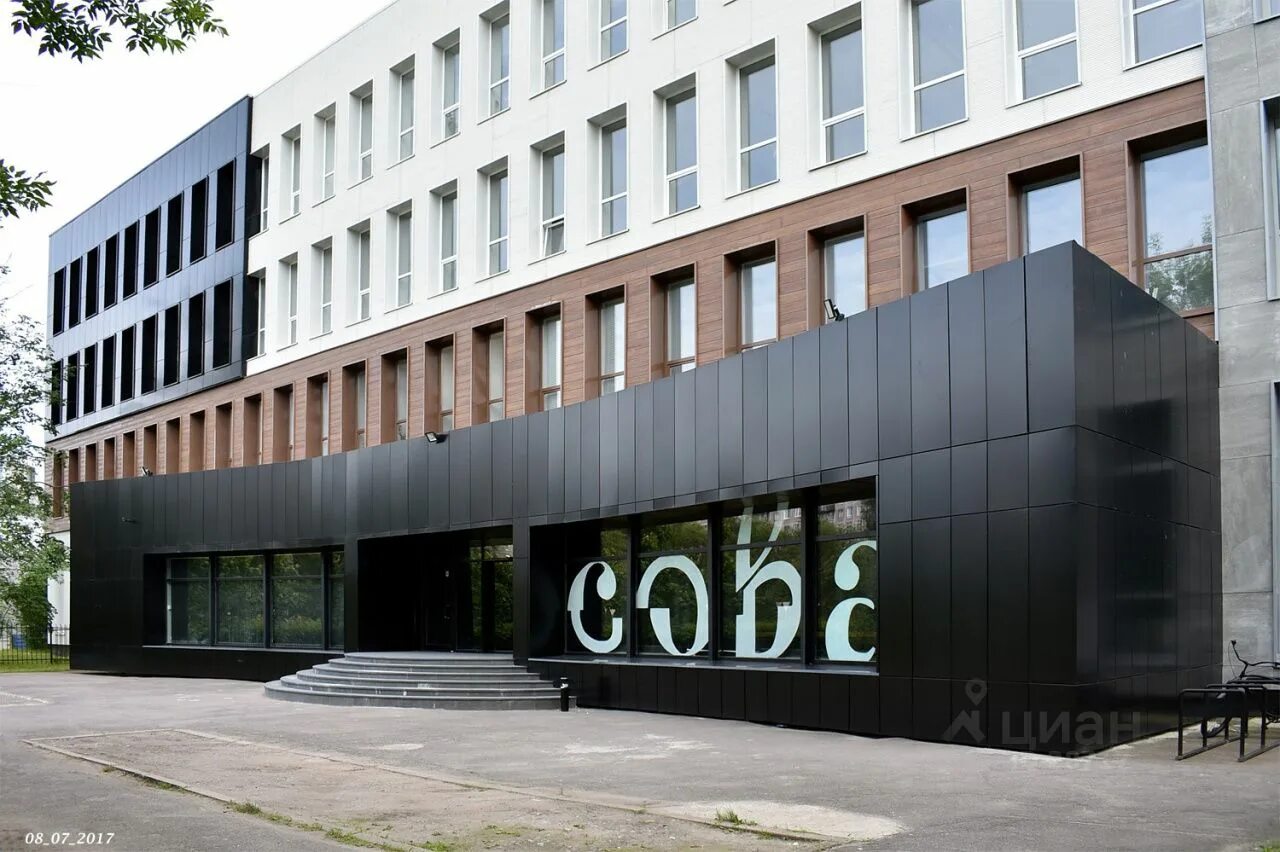 Todes ул маршала тухачевского 22 фото Сдам офис 67м² ул. Маршала Тухачевского, 22, Санкт-Петербург, р-н Красногвардейс