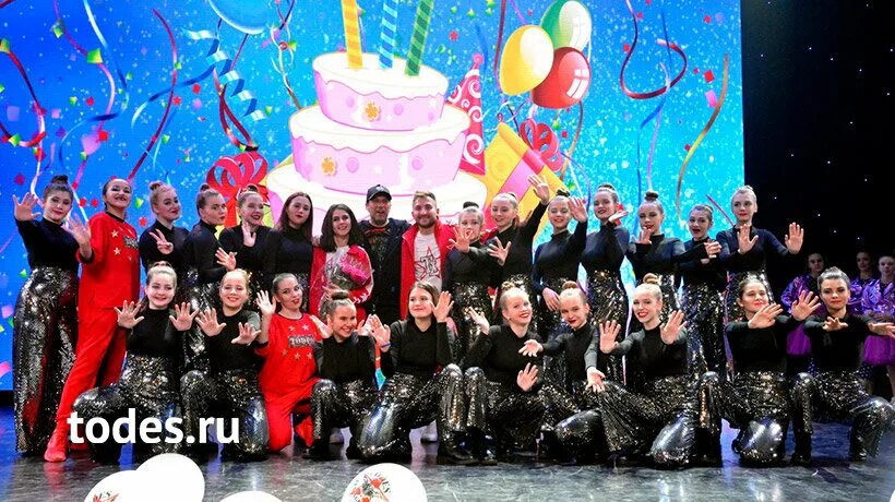 Todes ул мира 3 фото Больше не работает: Todes, школа танцев, Москва, Ленинградский проспект, 39, стр