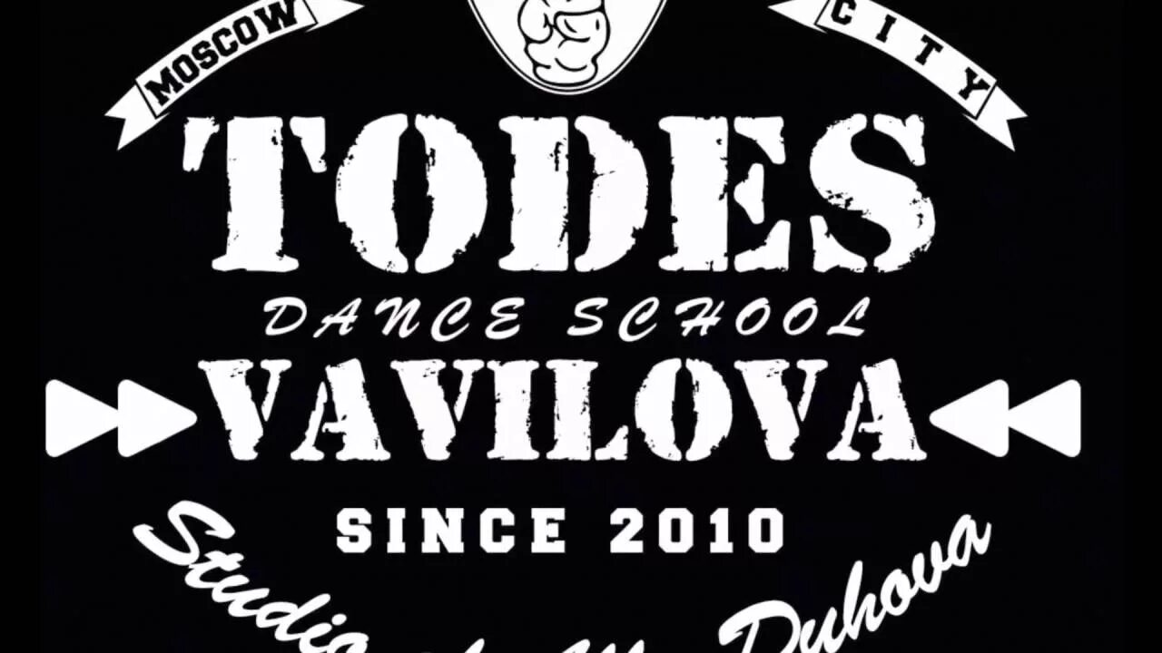 Todes ул вавилова 65 корп 1 фото Школа - студия ТОДЕС Вавилова - YouTube
