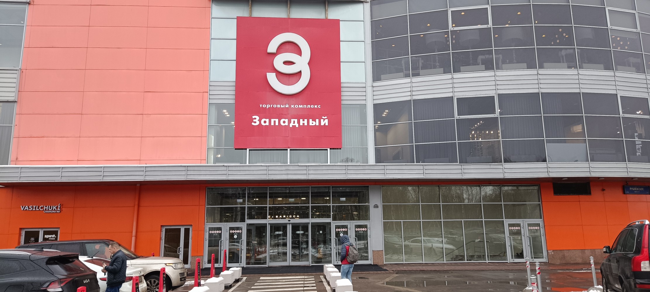 Todes ул вавилова 65 корп 1 фото Больше не работает: Archmebel, магазин мебели, Москва, Рублёвское шоссе, 52А - Я