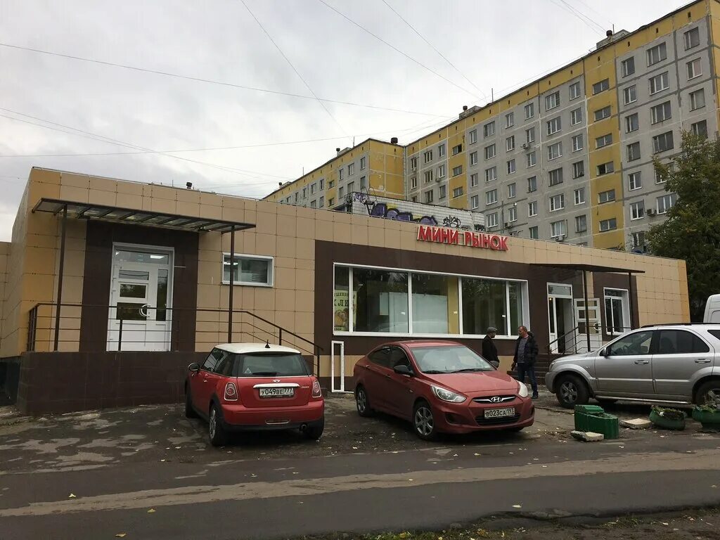 Todx воронежская ул 55 корп 2 фото Панорама: Boxberry, курьерские услуги, Воронежская ул., 36, корп. 1, Москва - Ян