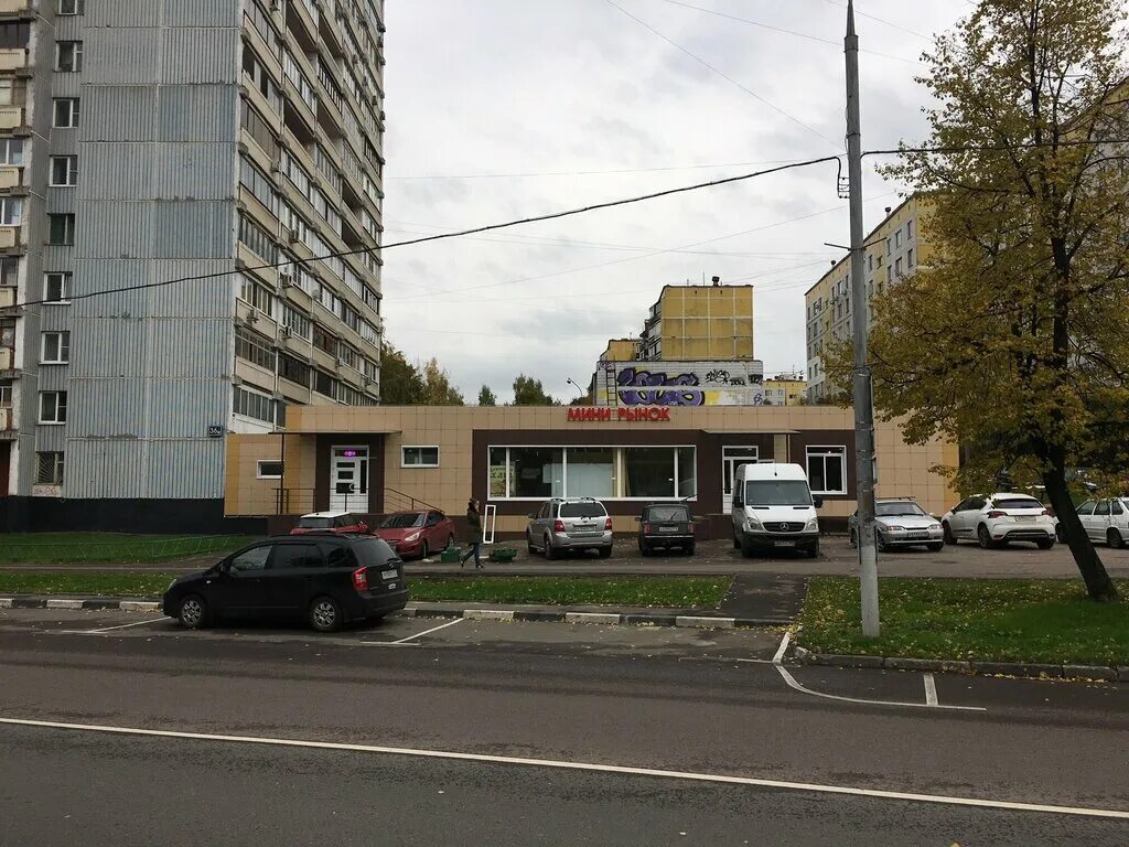Todx воронежская ул 55 корп 2 фото Панорама: Boxberry, курьерские услуги, Воронежская ул., 36, корп. 1, Москва - Ян