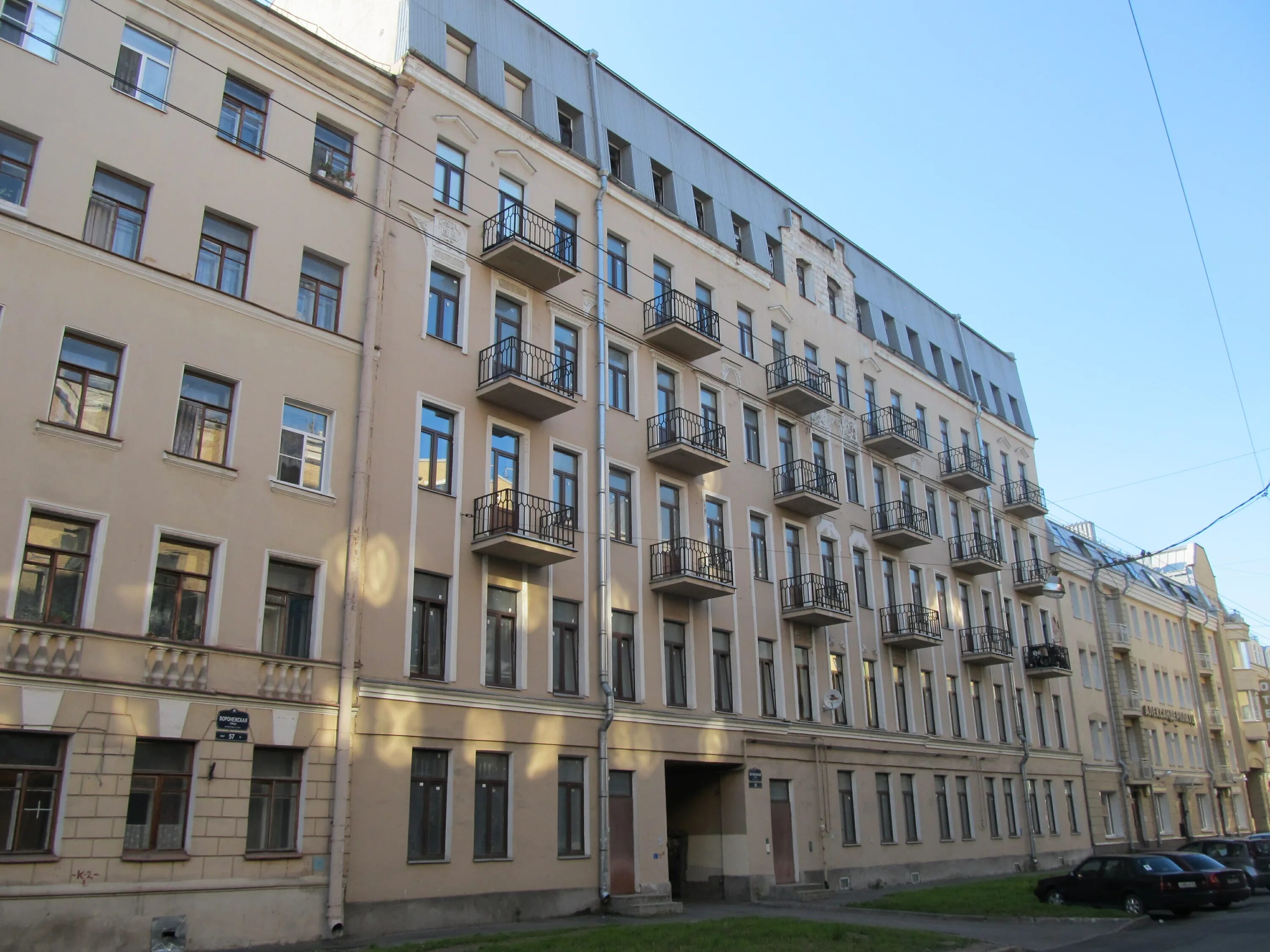 Todx воронежская ул 55 корп 2 фото Воронежская ул., 55 А - Санкт-Петербург