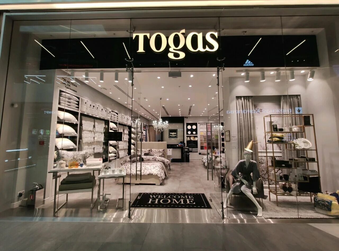 Togas парковая ул 3 поселок солнечный фото Photo: Togas, bedding shops, Россия, Москва, проспект Мира, 211, корп. 2 - Yande