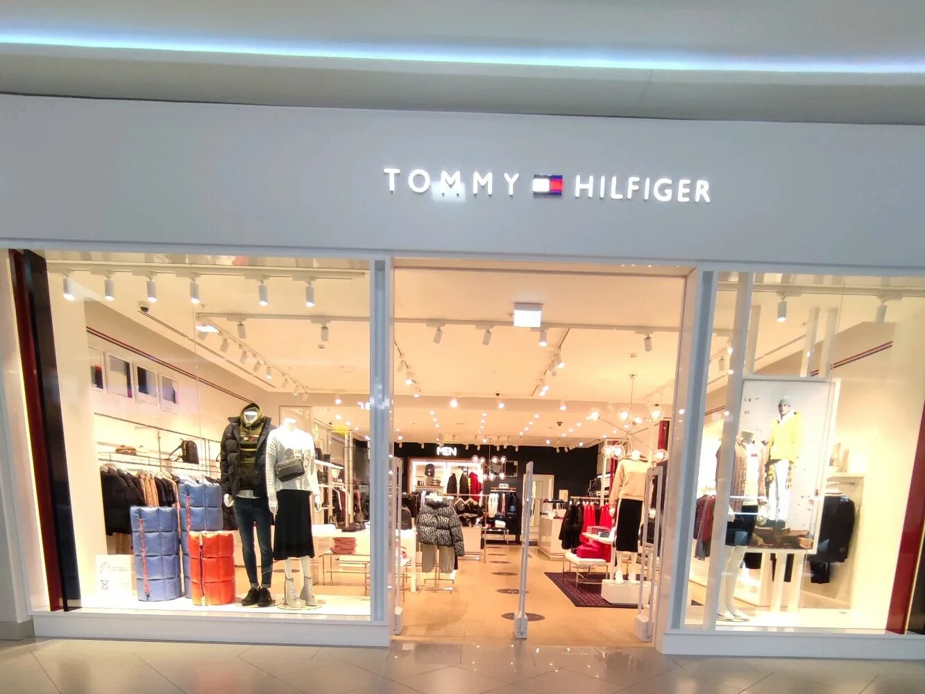 Togas парковая ул 3 поселок солнечный фото Отзывы о "Tommy Hilfiger", Воронежская область, Рамонский район, Яменское сельск