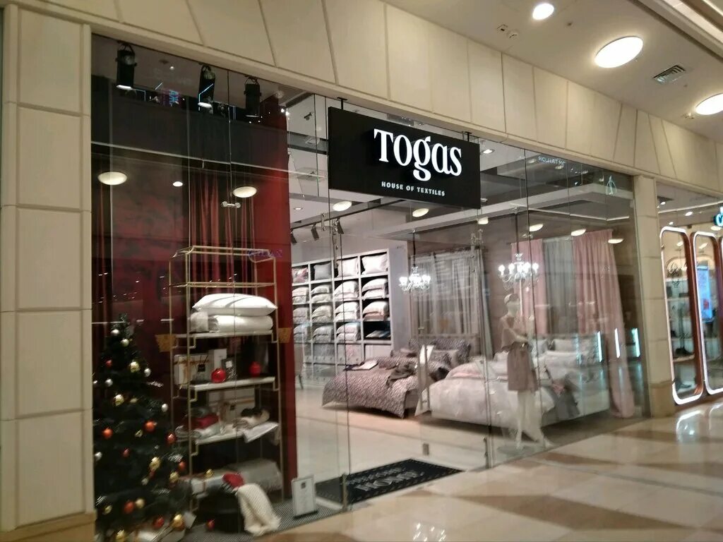 Togas ул 8 марта 46 фото Больше не работает: Тогас, магазин постельных принадлежностей, Санкт-Петербург, 