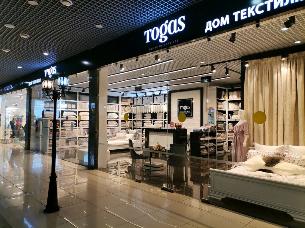 Togas ул 8 марта 46 фото Togas, магазин постельных принадлежностей, ул. Ленина, 21, Рязань - Яндекс Карты