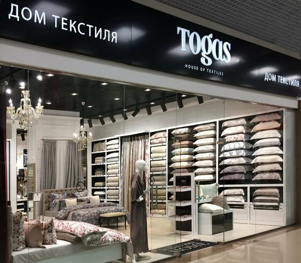 Togas ул 8 марта 46 фото Панорама: Togas, шторы, карнизы, Красная площадь, 3, Москва - Яндекс Карты