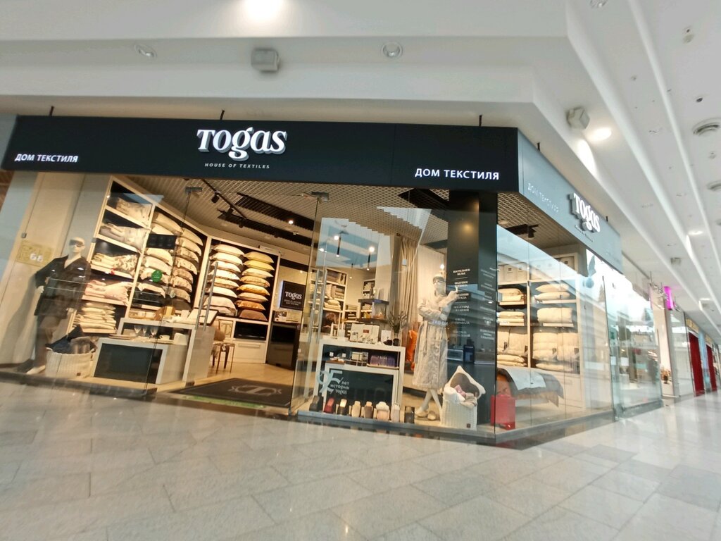 Togas ул 8 марта 46 фото Togas, bedding shop, Krasnoyarsk, 9 Maya Street, 77 - Yandex Maps