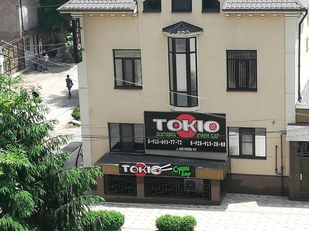 Tokio ул победы 54 1 фото Токио, суши-бар, ул. Нахушева, 40, Нальчик, Россия - Яндекс Карты