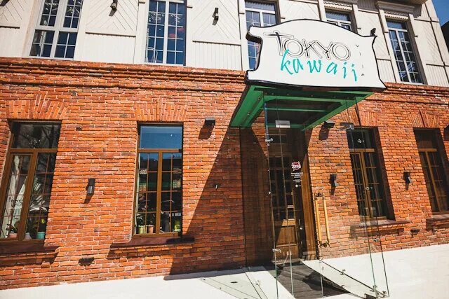 Tokyo kawaii семеновская ул 7в владивосток фото Tokyo Kawaii, restaurant, Russia, Vladivostok, Semyonovskaya Street, 7В - Yandex