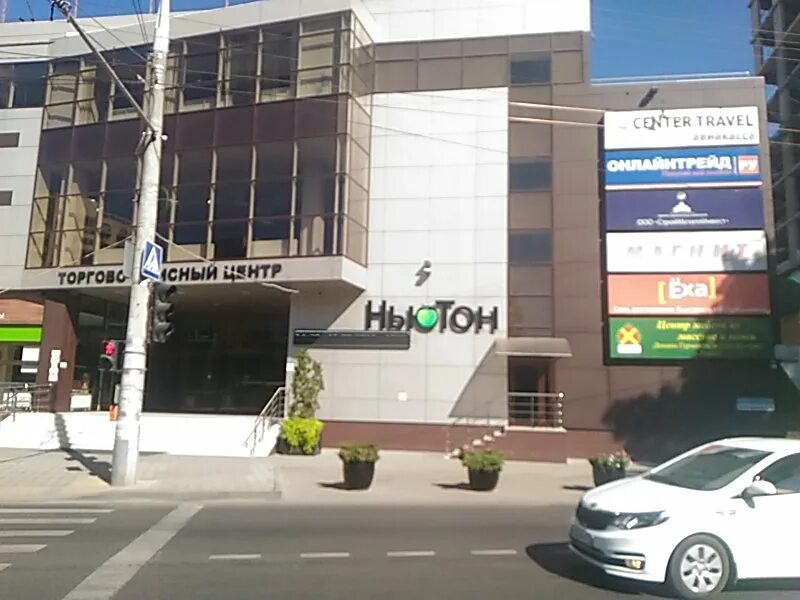 Tokyo ул шоссе нефтяников 37 3 фото Permanently closed: Tsentr avtomatizatsii Honeywell, production automation, Kras