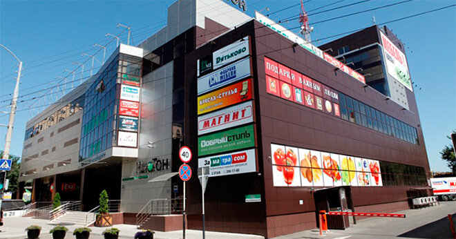 Tokyo ул шоссе нефтяников 37 3 фото Web-Territoriya, web design studio, Russia, Krasnodar, shosse Neftyanikov, 28 - 