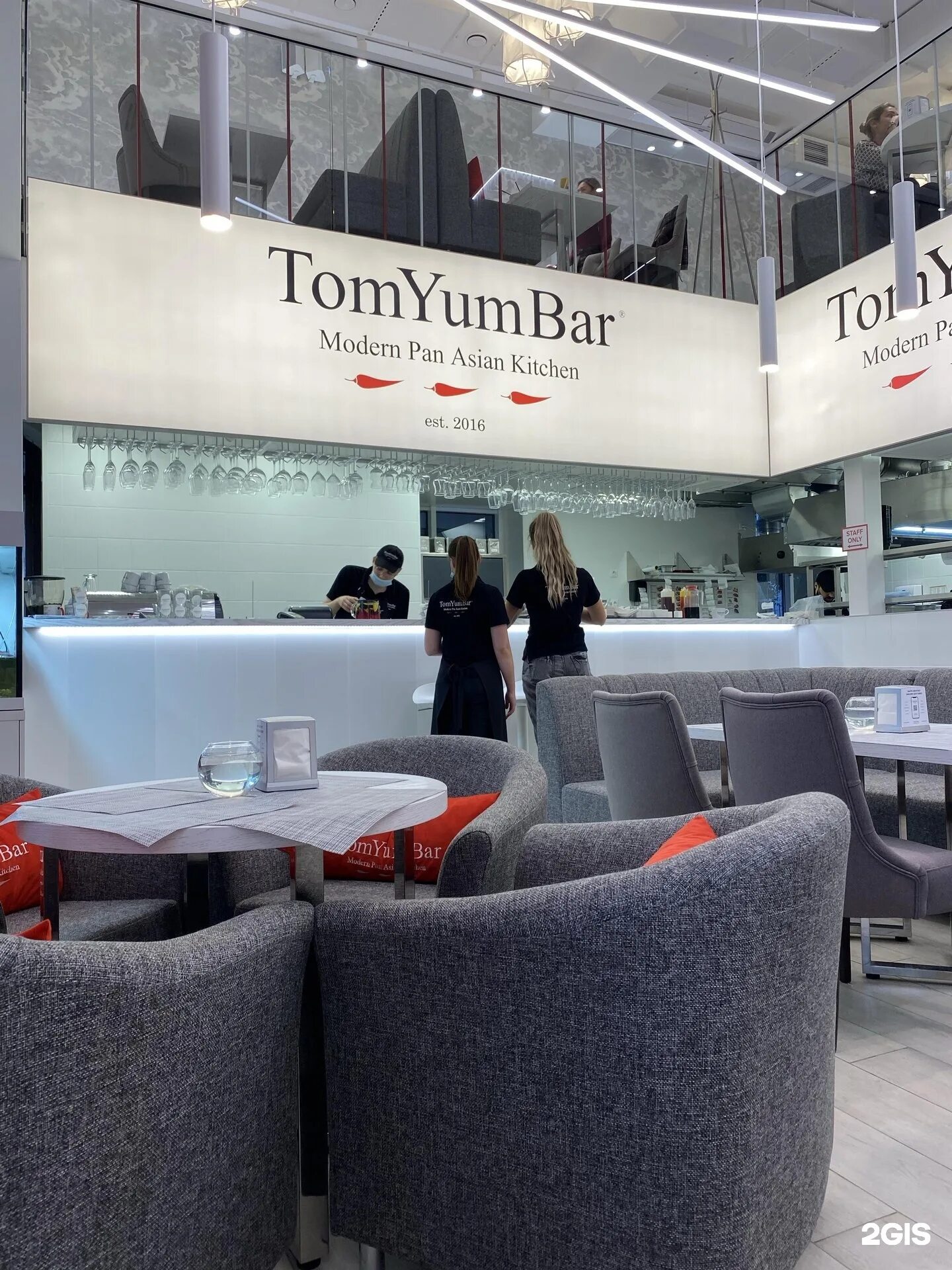 Tomyumbar мало тобольская ул 23 барнаул фото TomYumBar, кафе паназиатской кухни, Первомайская, 14а, Тюмень - 2ГИС