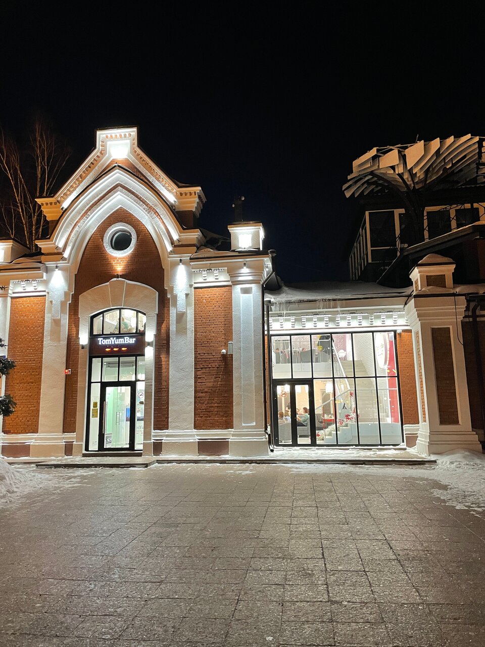 Tomyumbar первомайская ул 14а фото TomYumBar, cafe, Россия, Тюмень, Первомайская улица, 14А - Yandex.Maps