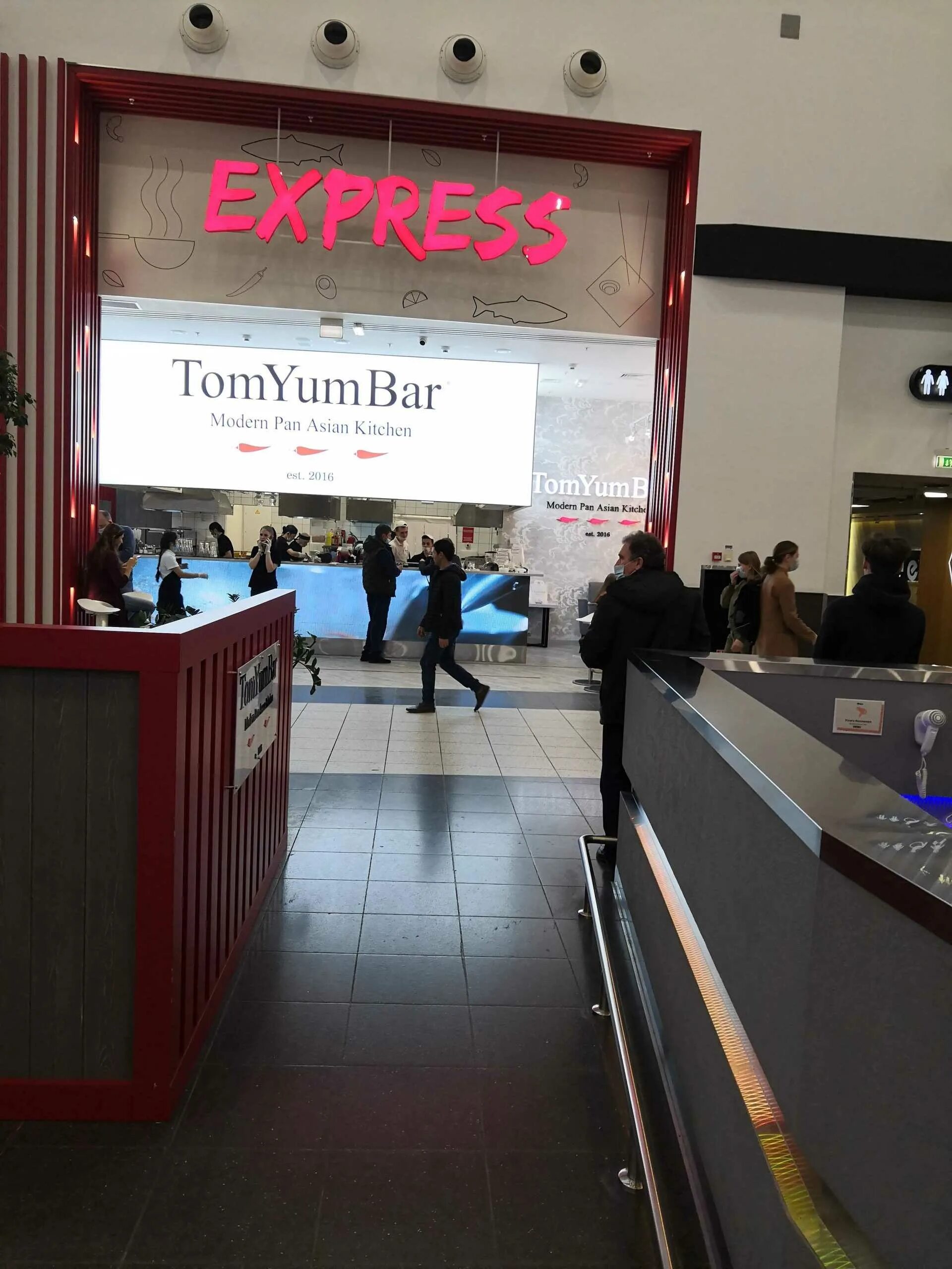 Tomyumbar первомайская ул 14а фото Доставка еды "TomYumBar" - Ватутина, 107 в Новосибирск - 2024 - меню, телефон, о