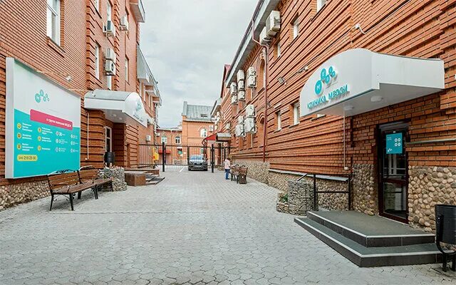 Tomyumbar петропавловская ул 73а пермь фото Медси, медцентр, клиника, Петропавловская ул., 45, Пермь, Россия - Яндекс Карты