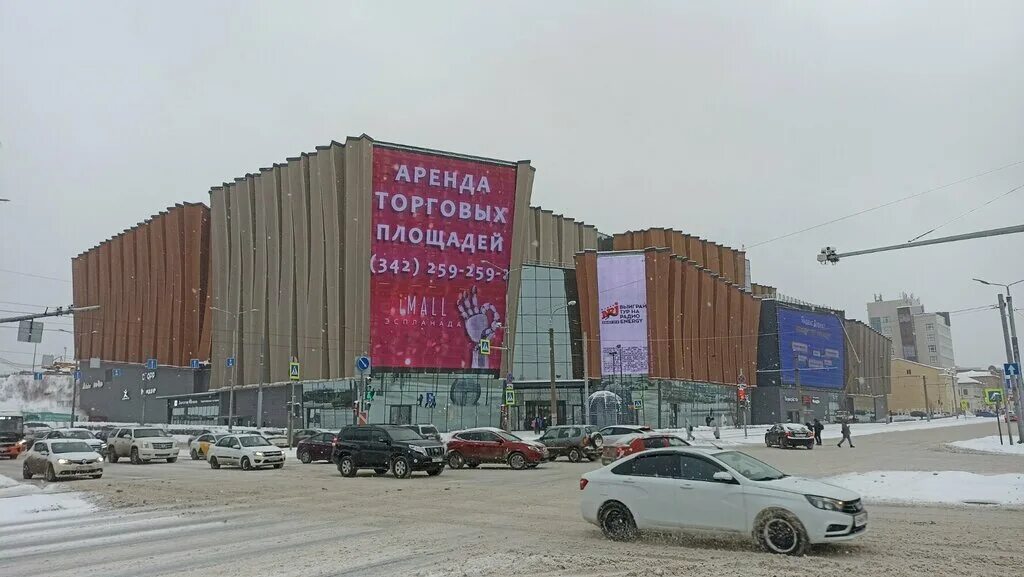 Tomyumbar петропавловская ул 73а пермь фото CR, магазин одежды, Петропавловская ул., 73А, Пермь - Яндекс Карты