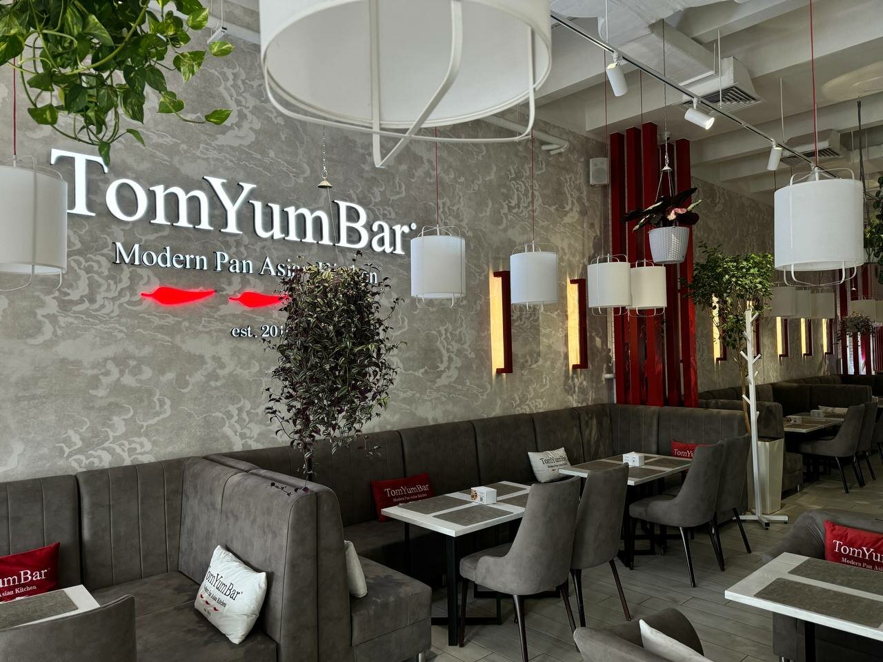 Tomyumbar просп космонавтов 108д фото Foto: TomYumBar, restoran, Toshkent, Taras Shevchenko koʻchasi, 21А - Yandex Map