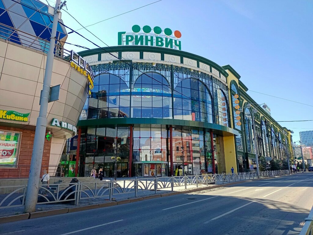 Tomyumbar ул 8 марта 46 екатеринбург фото Больше не работает: Imarkt, ремонт телефонов, Свердловская область, Екатеринбург