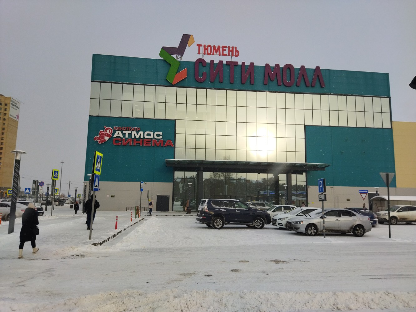 Tomyumbar ул тимофея чаркова 60 тюмень фото Отзывы о "Крымская роза", Тюмень, улица Тимофея Чаркова, 60 - Яндекс Карты