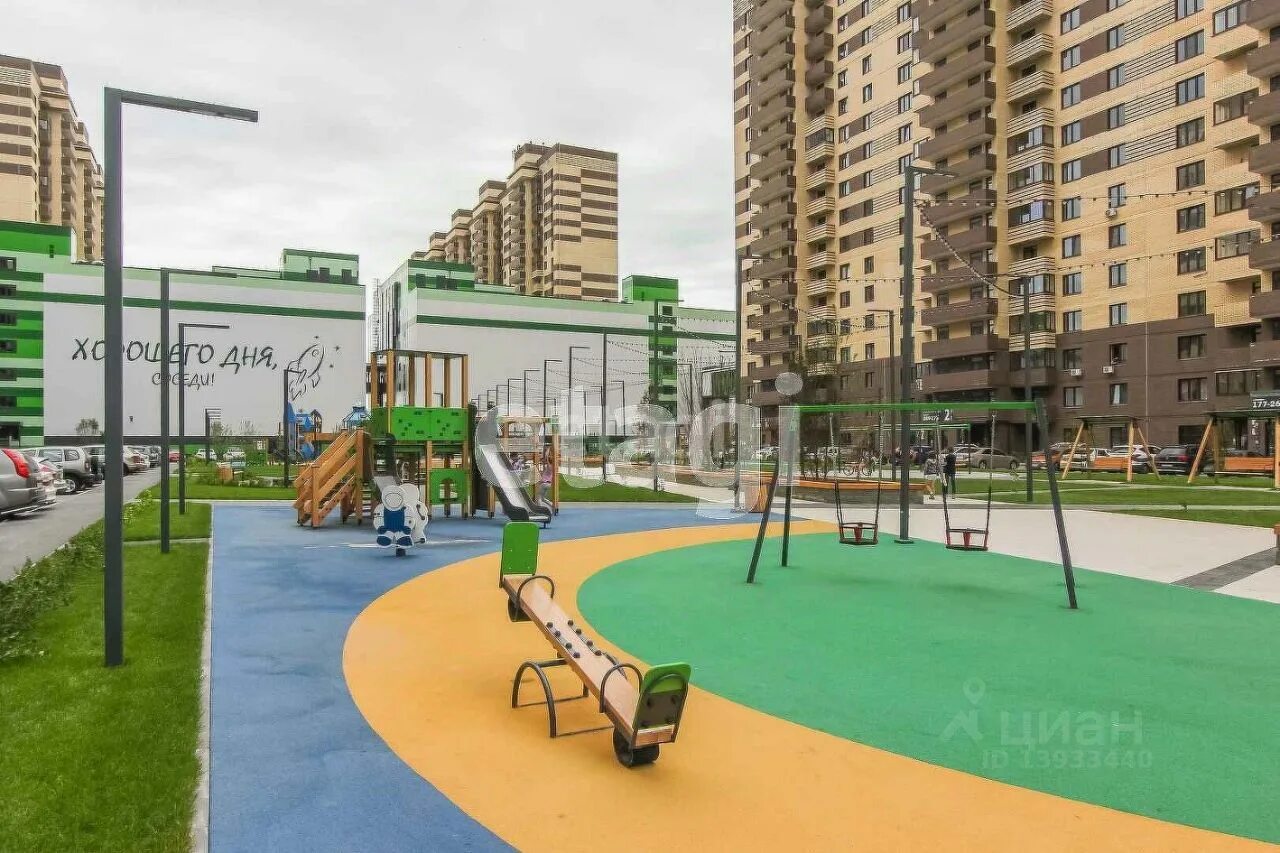 Tomyumbar ул тимофея чаркова 60 тюмень фото Объявление № 81537652 - продажа двухкомнатной квартиры в Тюмени, Ленинском район