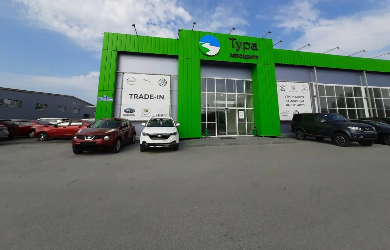Tomyumbar ул тимофея чаркова 60 тюмень фото Тура, car dealership, Tyumen, ulitsa Timofeya Charkova, 43 - Yandex Maps