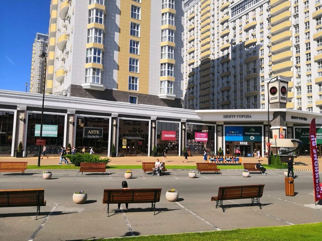 Tone красная ул 176 2 фото Eldorado, electronics store, Krasnodar, Krasnaya Street, 176к8 - Yandex Maps