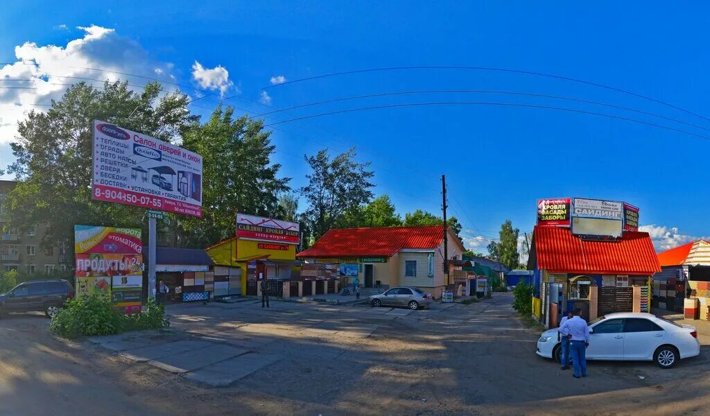 Tonirovka69 тверская область кимры савеловский проезд фото 79657200060 who called from this number? Whose phone is it and reviews of 8 (965