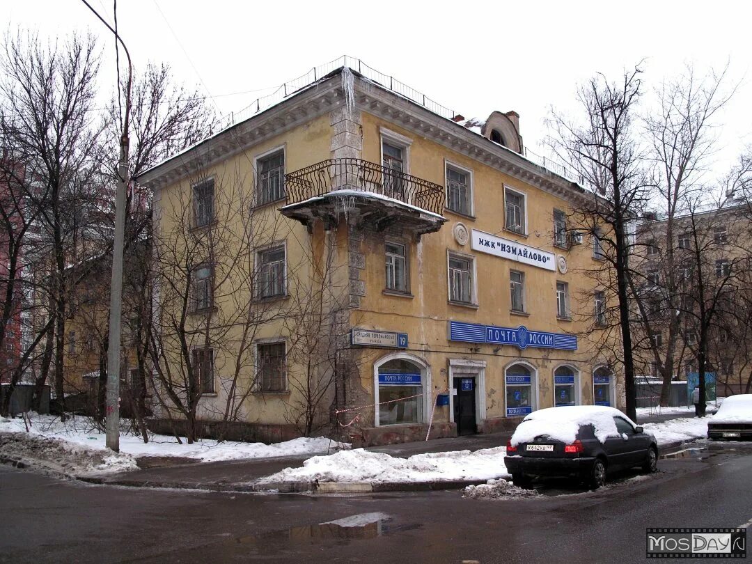 Tonsus первомайская ул 1 костюковка фото Средней первомайской улице: найдено 79 картинок