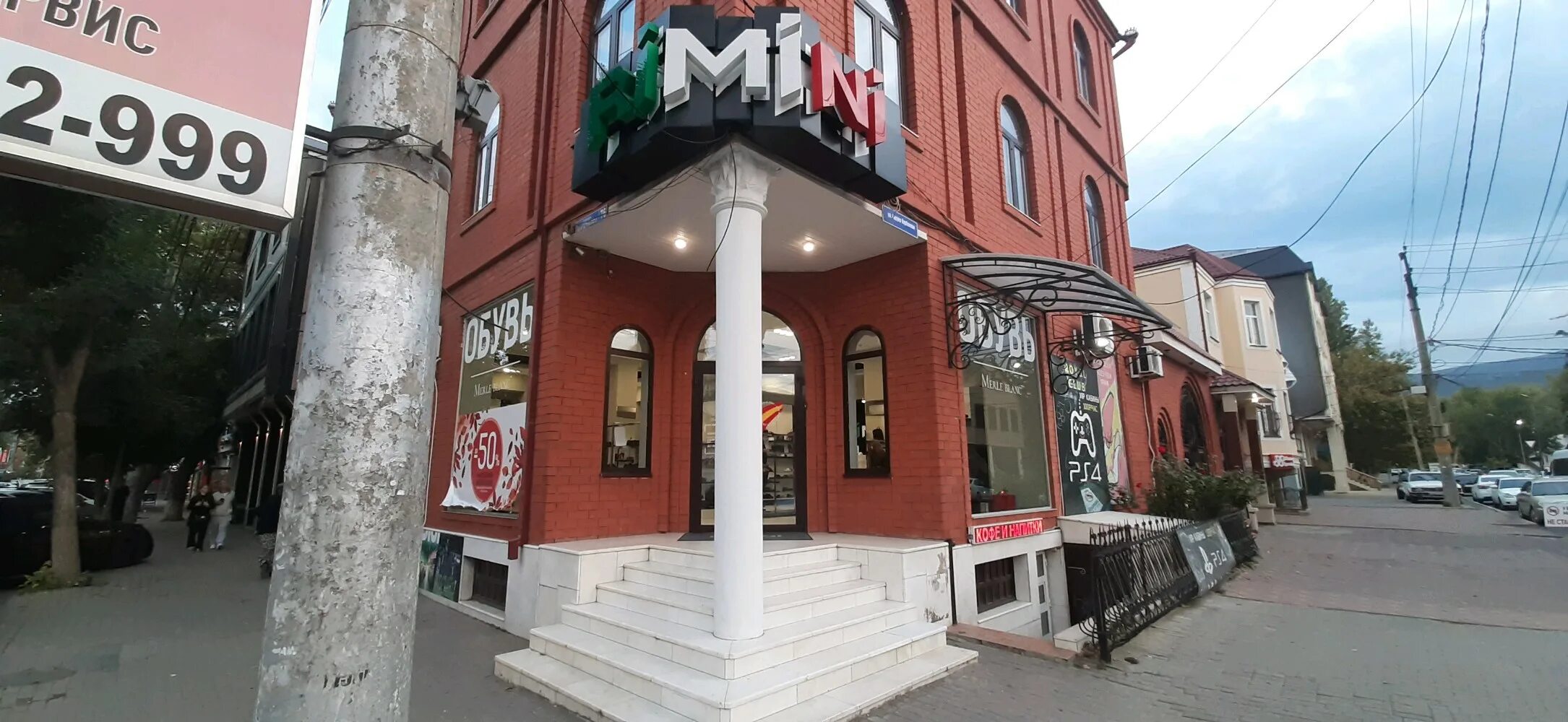 Tony montana ул коркмасова 102 махачкала фото Больше не работает: Rimini, магазин обуви, Республика Дагестан, Махачкала, улица