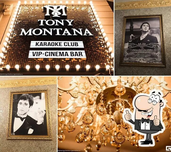 Tony montana ул красных партизан 218 фото Ресторан Tony Montana, Майкоп - Отзывы о ресторане