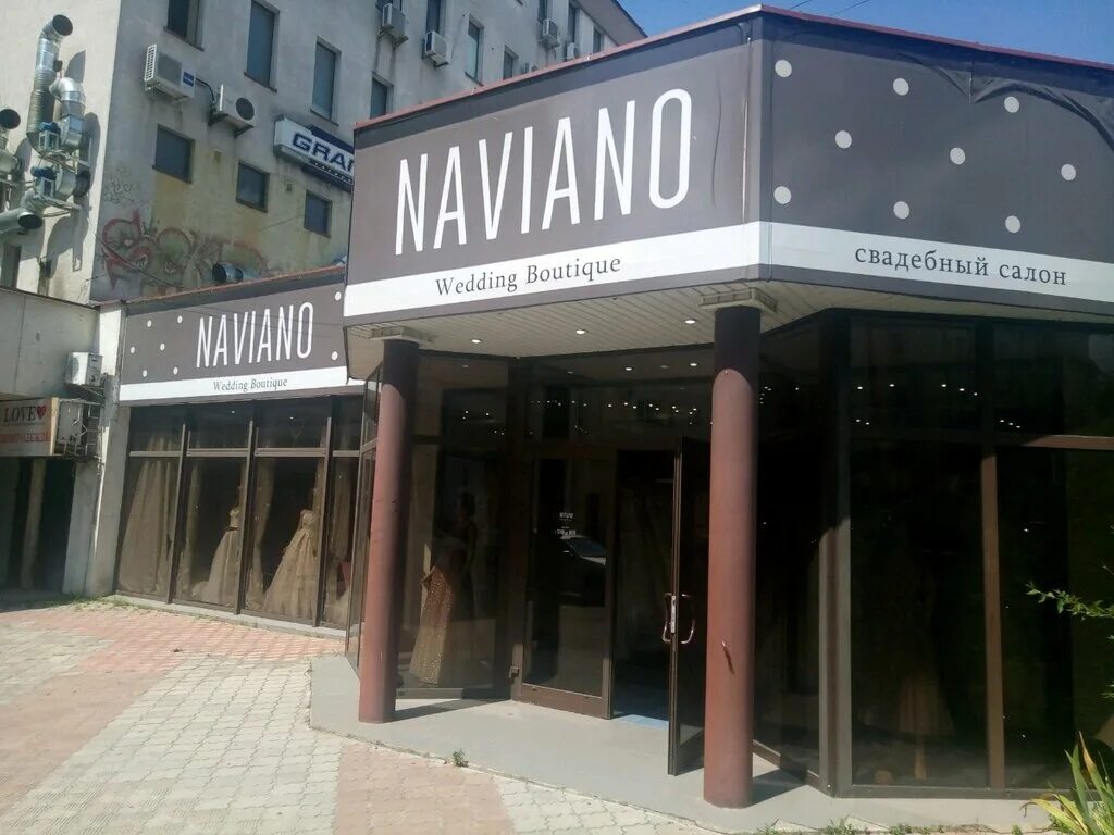 Tooman xo просп кирова 29 симферополь фото Naviano, свадебный салон, просп. Кирова, 29/1, Симферополь - Яндекс Карты