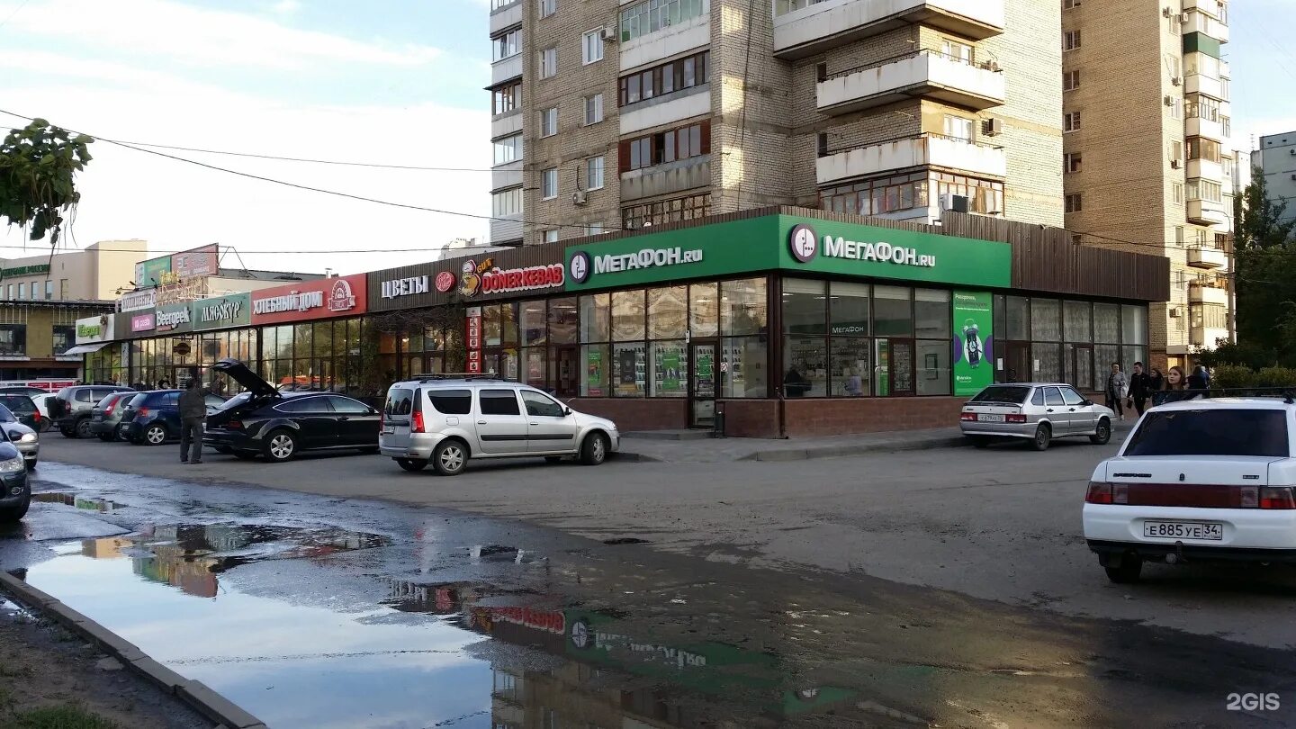 Top cross просп героев сталинграда 67 фото Магазин МегаФон по адресу г. Волгоград, Героев Сталинграда проспект, 50