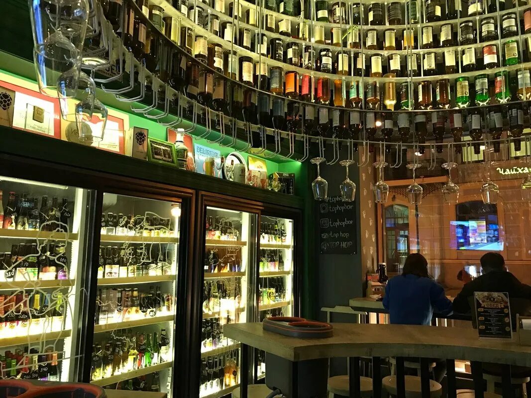 Top hop ул республики 39 тюмень фото Топ пабы
