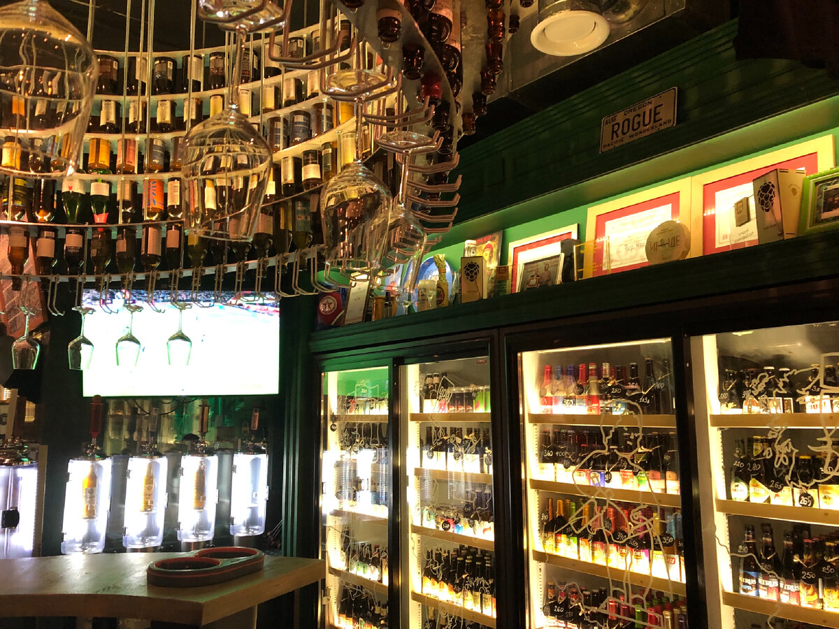 Top hop ул республики 39 тюмень фото Казань. Куда пойти? Гроулер крафт бар TOP HOP. Эмигрант из Европы. Дзен