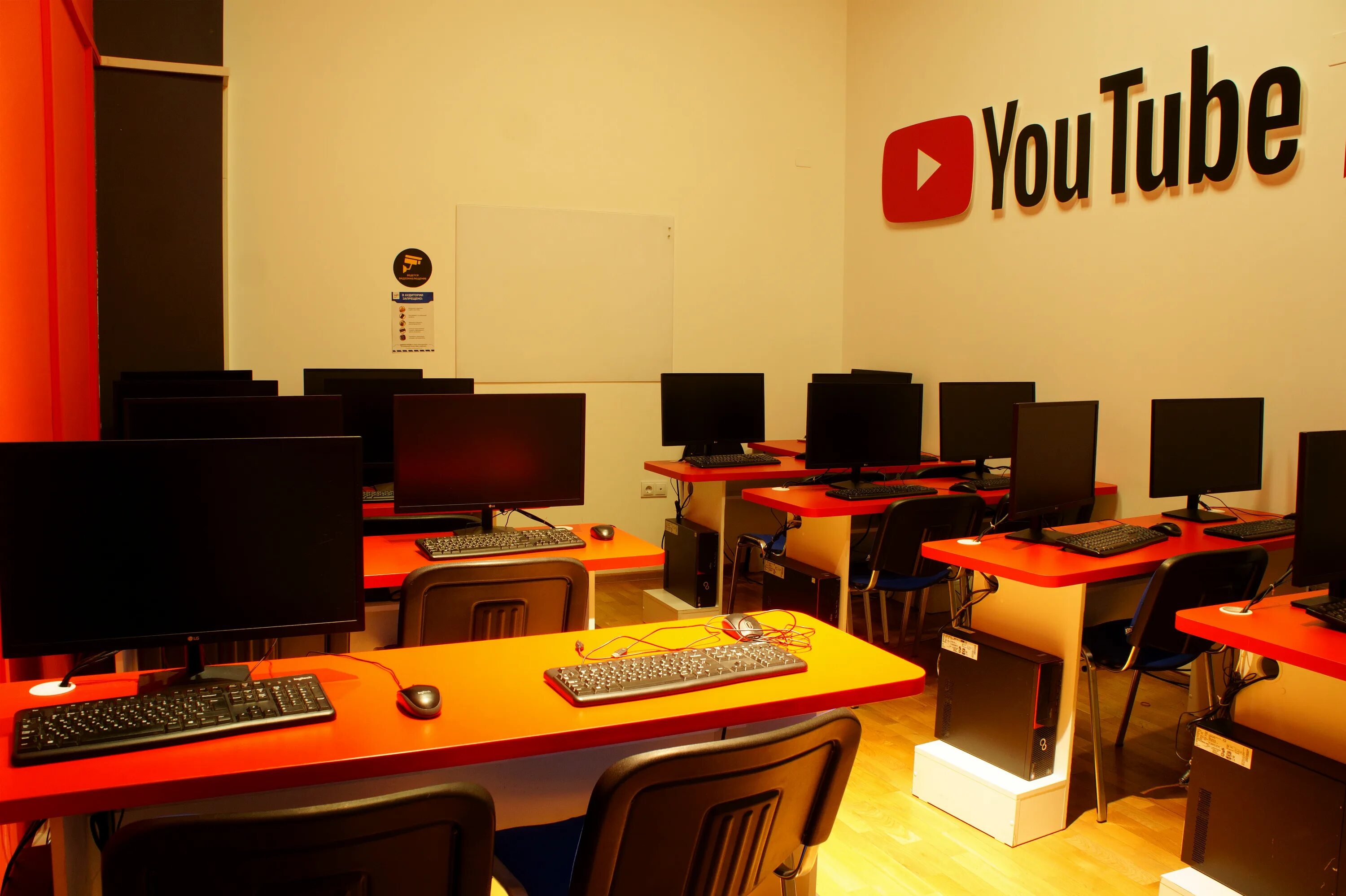 Top it school комсомольская ул 31а фото Цены "Компьютерная академия Toп" в Кемерове - Яндекс Карты