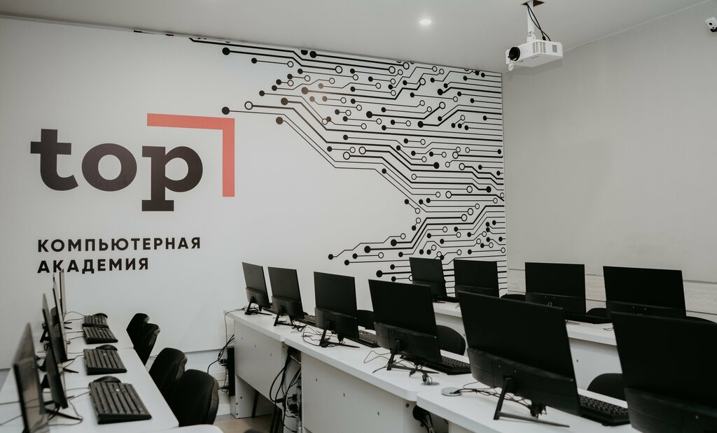 Top it school комсомольская ул 31а фото Панорама: IT School, частная школа, ул. Савушкина, 83, корп. 3, Санкт-Петербург 