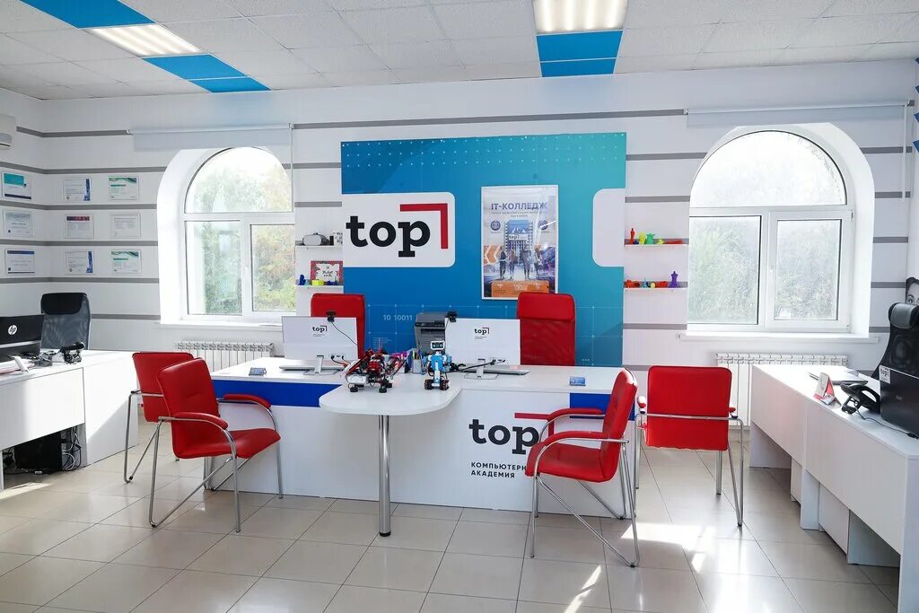 Top it school комсомольская ул 31а фото Top IT School, частная школа, ул. Карла Маркса, 16Б, Тольятти - Яндекс Карты