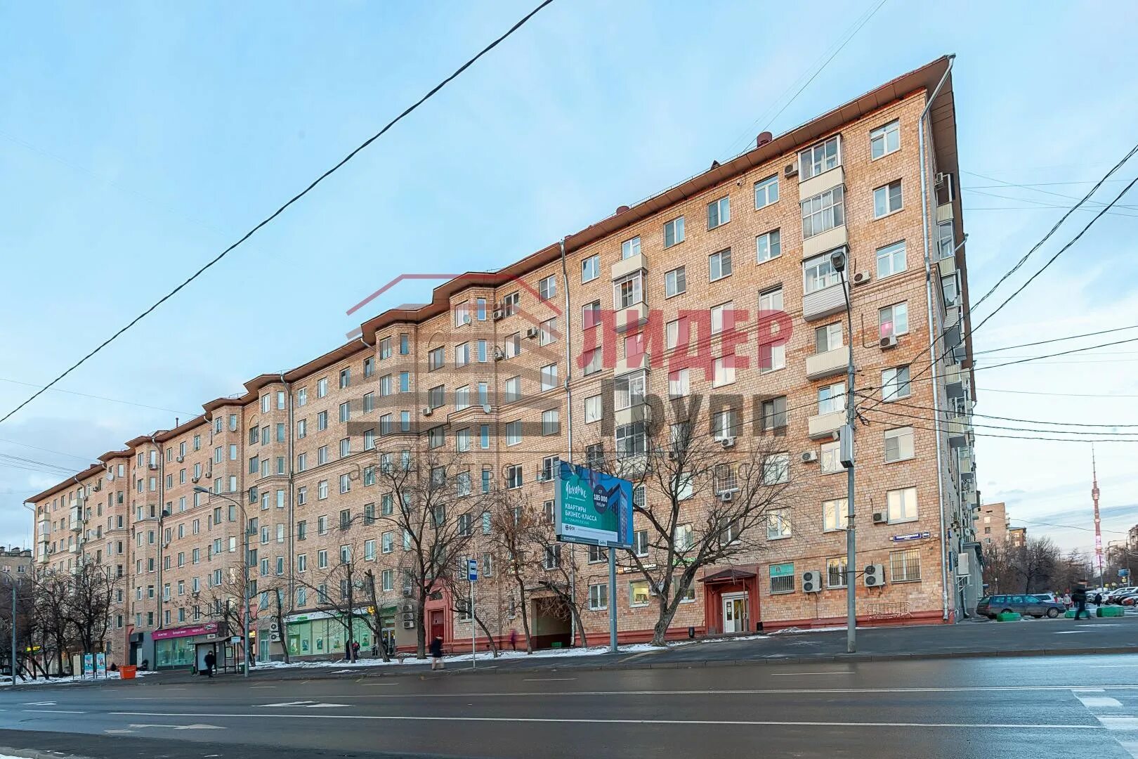 Topclim тимирязевская ул 2 3 москва фото Тимирязевская 12
