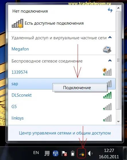 Topdevice как подключить вай фай Ответы Mail.ru: Проблема с WI-FI,помогите Вн.