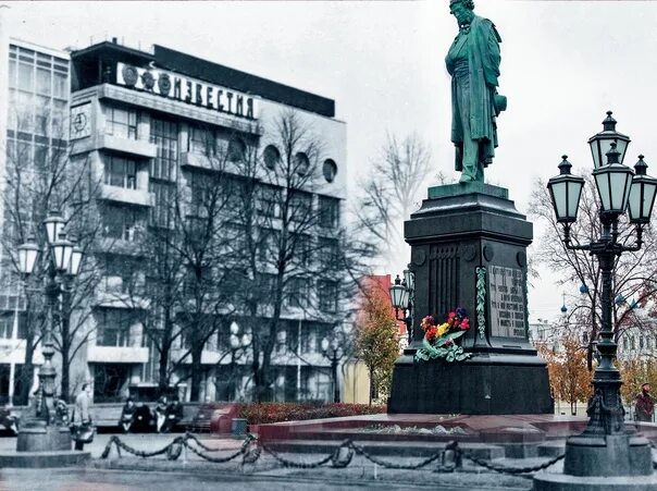 Topfit площадь пушкина 9 фото Площадь пушкина в севастополе - Фото