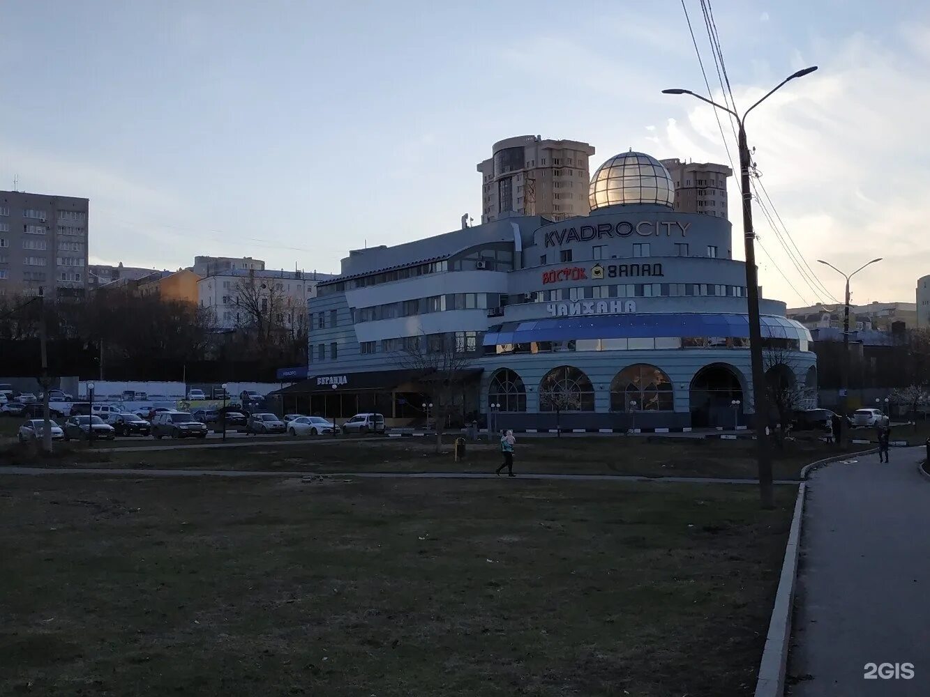 Topfit площадь пушкина 9 фото Kvadrocity, бизнес-центр, площадь Пушкина, 13, Иваново - 2ГИС
