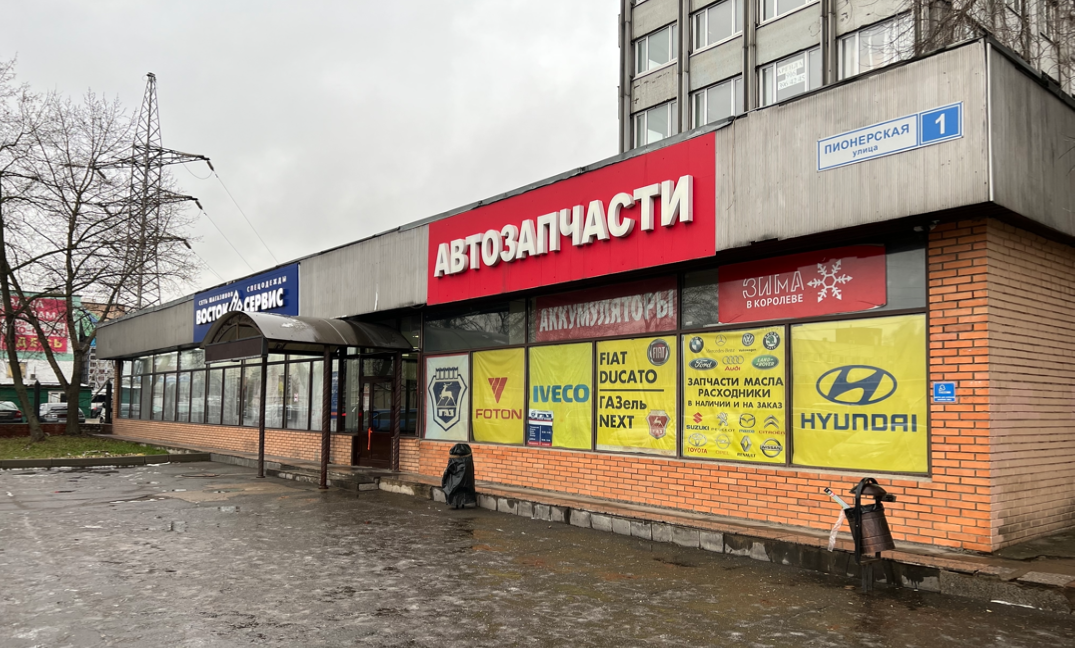 Topgear77 пионерская ул 1 королев фото г. Королев, ул. Пионерская, 1 - аренда
