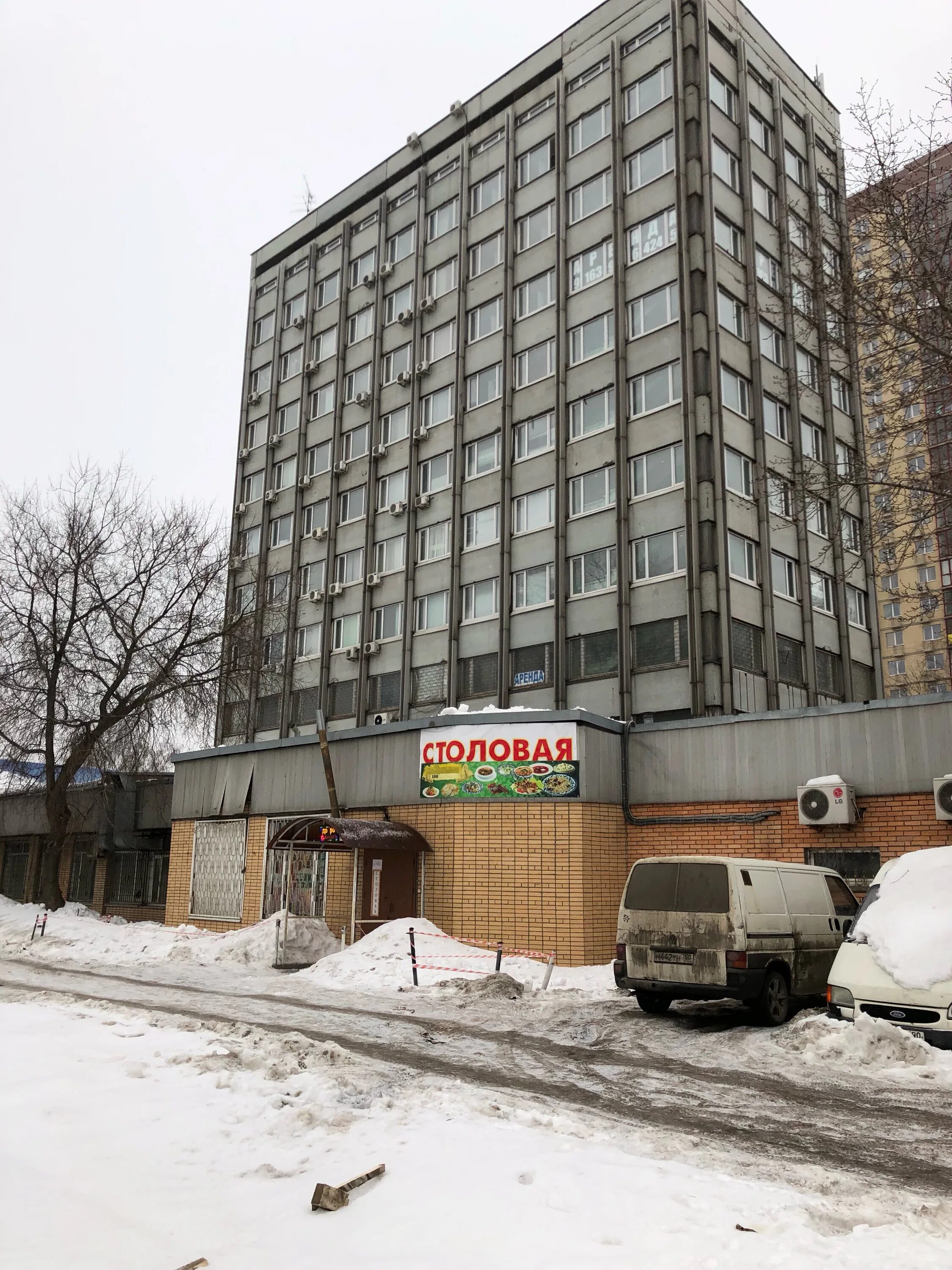 Topgear77 пионерская ул 1 королев фото Permanently closed: Столовая, canteen, Moscow Region, Korolyov, Pionerskaya Stre