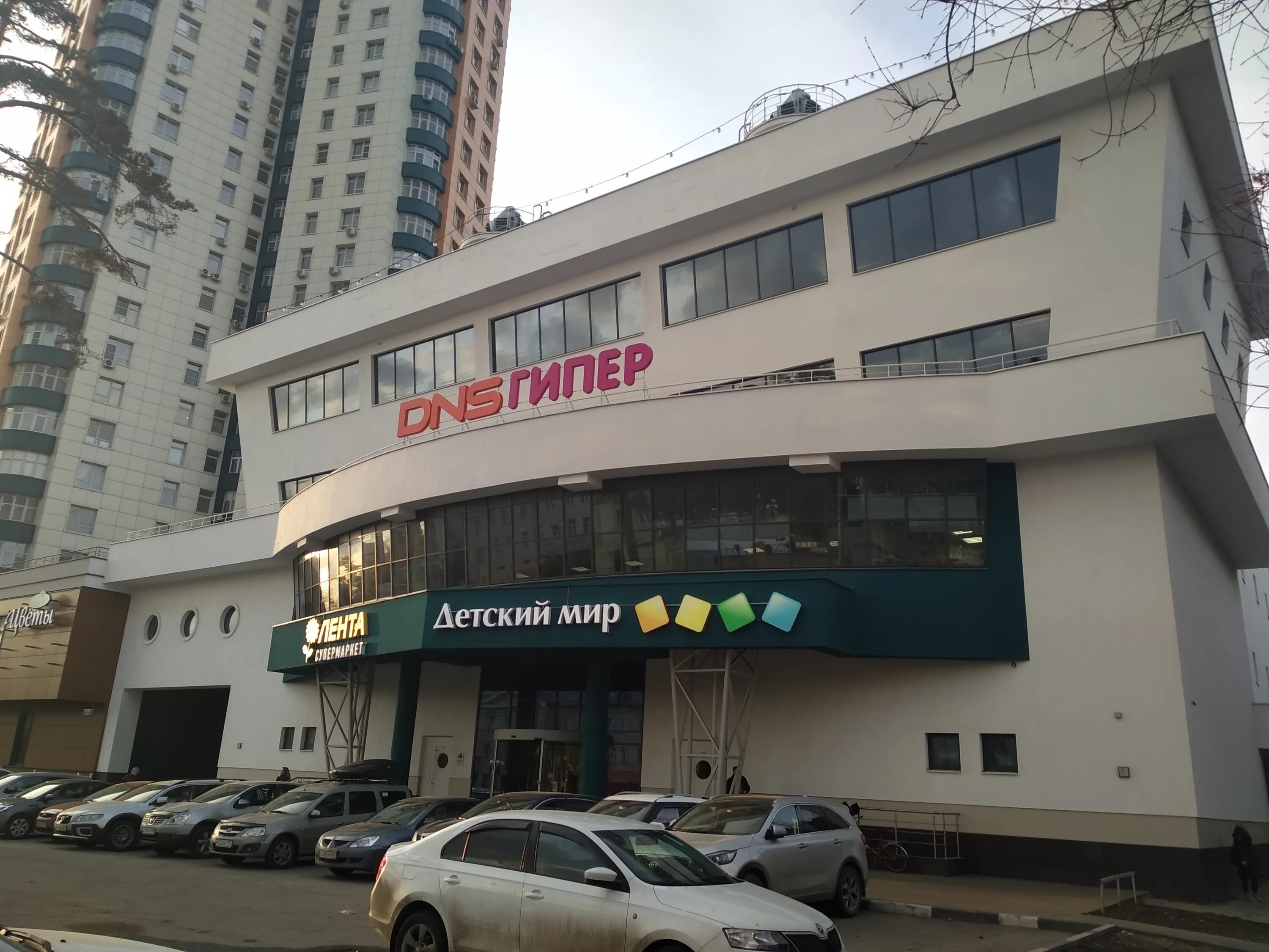 Topgear77 пионерская ул 1 королев фото supermarket's Lenta in specifics, Pionerskaya Street, 19к3 - Yandex Maps