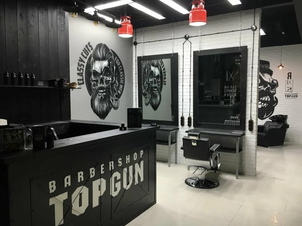 Topgun красная ул 176лит4 фото Цены "TOPGUN" на Алме-Атинская в Москве - Яндекс.Карты