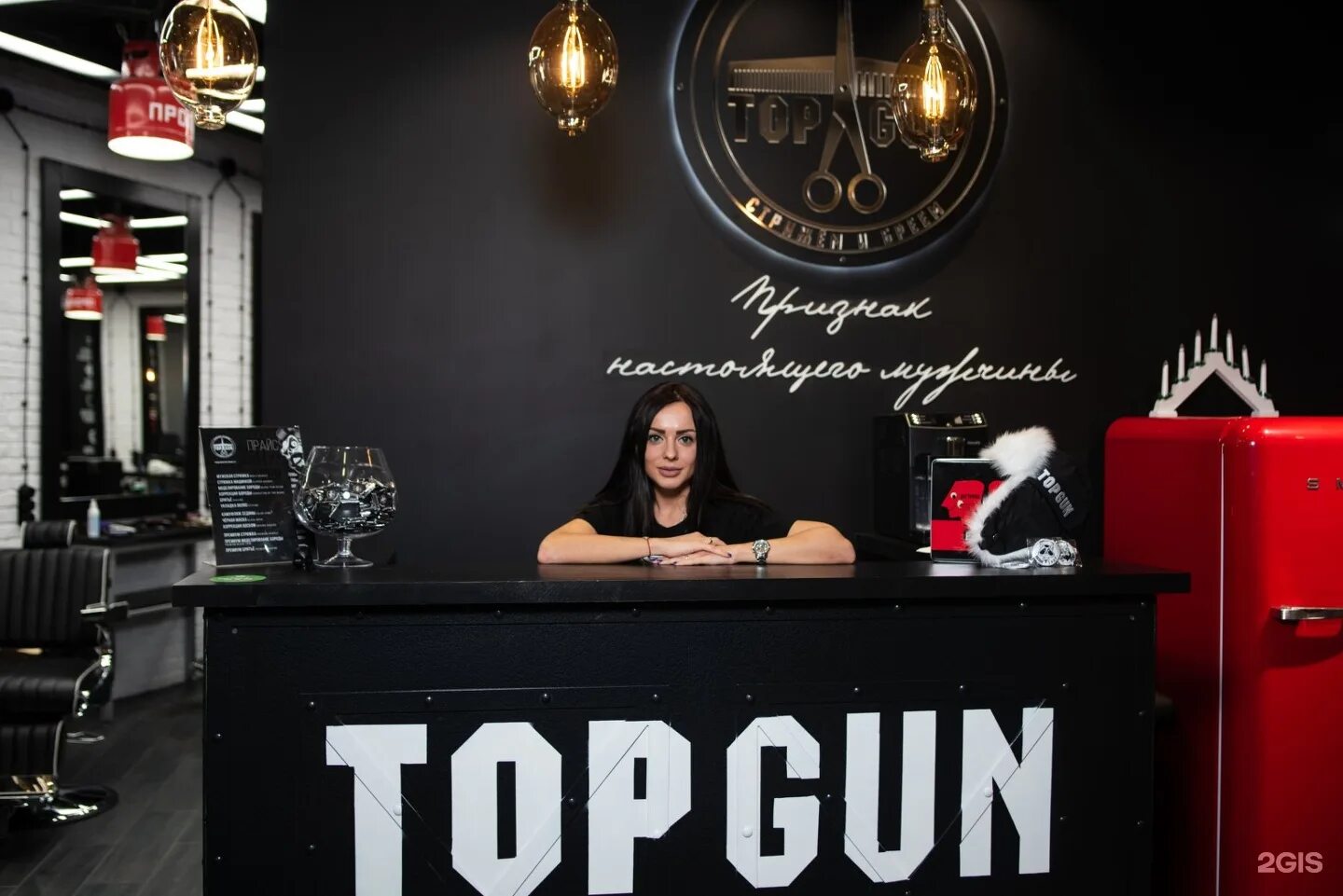 Topgun красная ул 176лит4 фото Topgun, барбершоп, ТРЦ Аура, улица Победы, 41, Ярославль - 2ГИС