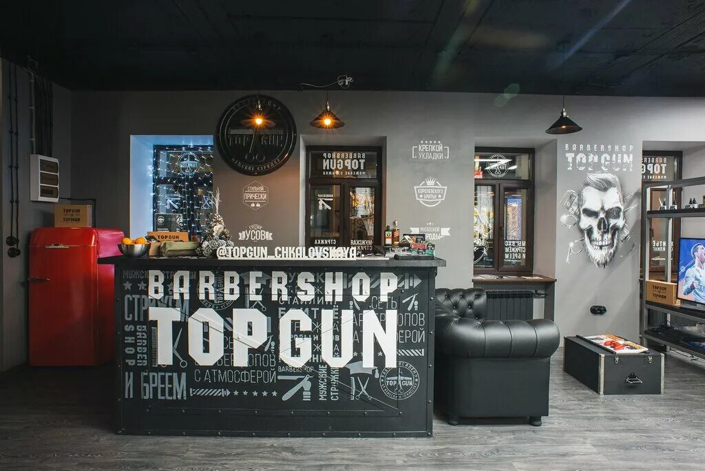 Topgun красная ул 176лит4 фото Больше не работает: TOPGUN, барбершоп, Москва, Казарменный переулок, 6, стр. 1 -