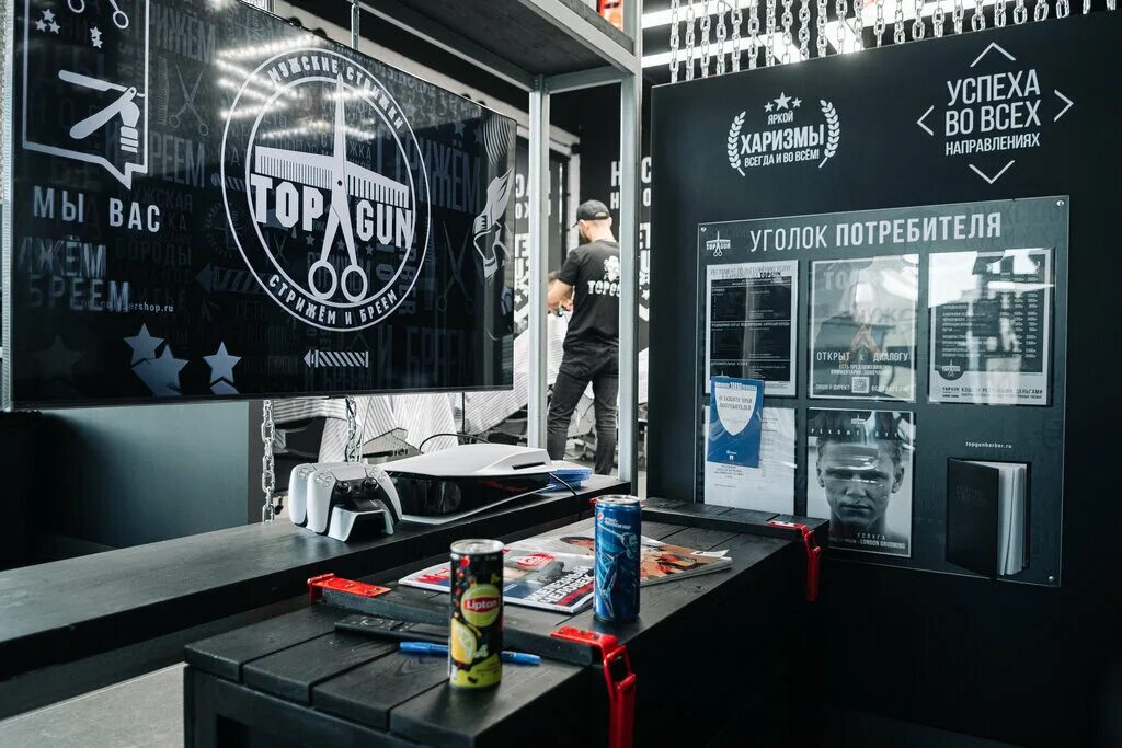 Topgun площадь дзержинского 5 фото Topgun, barber shop, Lyubertsy, ulitsa S.P. Popova, 21Б - Yandex Maps